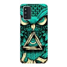 Чехол с птицами на Samsung Galaxy F52 5G (E526) (VPrint) (Сова с глазом)