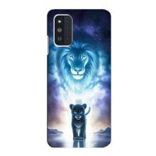 Чехол со Львом для Samsung Galaxy F52 5G (E526) (VPrint) (Маленький лев)