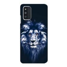 Чехол со Львом для Samsung Galaxy F52 5G (E526) (VPrint) (Синий Лев)