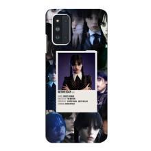 Чехлы Венсдей на Samsung Galaxy F52 5G (E526) Уэнсдей (AlphaPrint) (коллаж Уэнздей)
