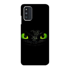 Чехол дракон Беззубик для Samsung Galaxy F52 5G (E526) – Глаза Беззубика