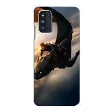Чехол дракон Беззубик для Samsung Galaxy F52 5G (E526) – Полет Беззубика