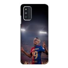 Чехол с футболистом Ламин Ямаль Samsung Galaxy F52 5G (E526) – Ямаль на стадионе