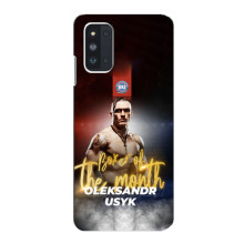 Чехол с картинкой Александр Усик для Samsung Galaxy F52 5G (E526) – Olexandr Usyk