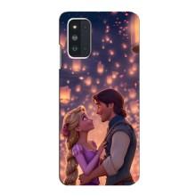 Чехол Рапунцель для Samsung Galaxy F52 5G (E526) – Принцесса и принц