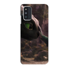 Чехол как приручить дракона на Samsung Galaxy F52 5G (E526) – Сцена з драконом