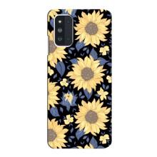 Чехлы с тематикой "ЦВЕТЫ" на Samsung Galaxy F52 5G (E526) (красивые цветы)