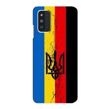 Украинские Чехлы для Samsung Galaxy F52 5G (E526) с картинкой УПА (AlphaPrint) (Флаг УПА)