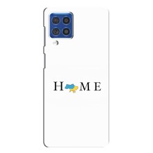 Чехол для Патриота Украины Samsung Galaxy F62 - (AlphaPrint) (Home)