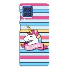 Чохол для Самсунг Ф62 - (Єдинорожки - Новинки) (AlphaPrint) (Unicorn)