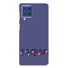 Чехлы для мамы на Samsung Galaxy F62 – Мама в цветах