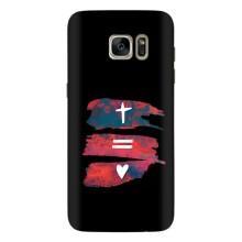 Чохли для Samsung Galaxy S7 Еdge / G935 (Для Християн) – Атрибутика