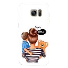 Чехлы для МАМЫ на Samsung Galaxy S7 Еdge / G935 – Мама и сын