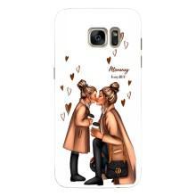 Чехлы для МАМЫ на Samsung Galaxy S7 Еdge / G935 – Милота