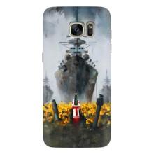 Чехлы для Samsung Galaxy S7 Еdge / G935  (Home - Украина) – Смелость