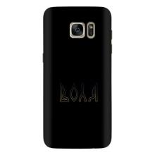 Чехлы для Samsung Galaxy S7 Еdge / G935  (Home - Украина) – Воля