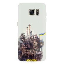 Чехлы на военную тематику для Samsung Galaxy S7 Еdge / G935 – Азовсталь