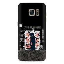 Чехлы с картинкой Итачи Учиха на Samsung Galaxy S7 Еdge / G935 – УчихаИтачи