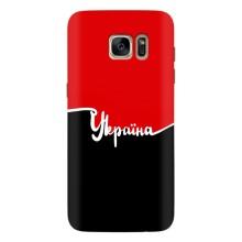 Чехлы УПА (Красно-Чёрный) на Samsung Galaxy S7 Еdge / G935 – Украина УПА