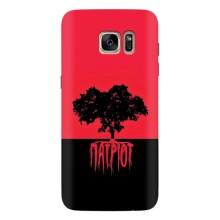 Чехлы УПА (Красно-Чёрный) на Samsung Galaxy S7 Еdge / G935 – УПА Патриот
