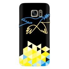 Чехол на Samsung Galaxy S7 Еdge / G935 Украинский дизайн (Мир для Украины)