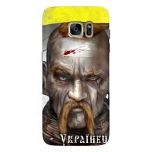 Чехол с картинкой (Патриотический КОЗАК) на Samsung Galaxy S7 Еdge / G935 – Одноглазый Козак