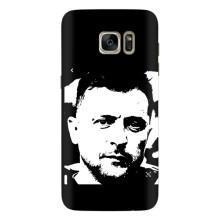 Чехол для Samsung Galaxy S7 Еdge / G935 (AlphaPrint - с принтом Зеленского) – Зеленский АРТ