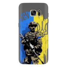 Чехлы с принтом (Воины ЗСУ) для  Samsung Galaxy S7 Еdge / G935 (Солдат ЗСУ)