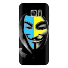 Чехол с Украинской символикой на Гелекси С7 Едж – Анонимус патриот