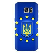 Чехол с Украинской символикой на Гелекси С7 Едж – Украина это Европа