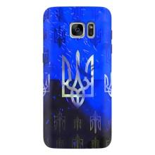 Чехол Укр Символика для Samsung Galaxy S7 Еdge / G935 – Герб