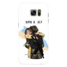 Патріотичний Чохол для Samsung Galaxy S7 Еdge / G935 – Віримо у ЗСУ