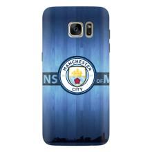 Силиконовые Чехлы принт Футбол на Samsung Galaxy S7 Еdge / G935 – ManCity