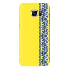 Силиконовый Чехол на Samsung Galaxy S7 Еdge / G935 (Вышиванка на желтом)