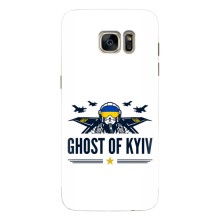 Защитные чехлы (Призрак Киева) для Samsung Galaxy S7 Еdge / G935 (AlphaPrint) (GHOST of Kyiv)