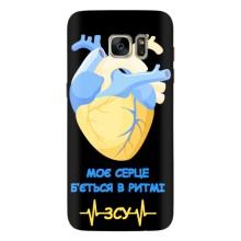 ЗСУ Чехлы (TPU) для Samsung Galaxy S7 Еdge / G935 – Ритм ЗСУ