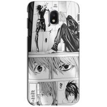 Чехлы Персонажи Аниме Наруто для Samsung Galaxy J3 2017 (J330FN европейская версия) (AlphaPrint)
