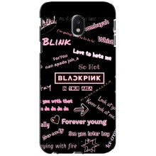 Чехлы с картинкой для Samsung Galaxy J3 2017 (J330FN европейская версия) – BLACKPINK