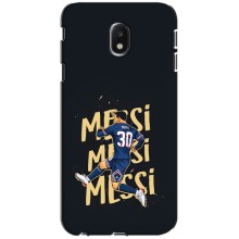 Чехлы для Samsung Galaxy J3 2017 (J330FN европейская версия) (Leo чемпион) (AlphaPrint) (Messi ПСЖ)