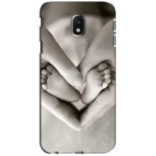Чохли для МАМИ на Samsung Galaxy J3 2017 (J330FN европейская версия) – Люблячі долоні