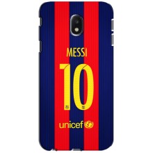 Чехлы Месси для Samsung Galaxy J3 2017 (J330FN европейская версия) (AlphaPrint) (Messi Barca 10)