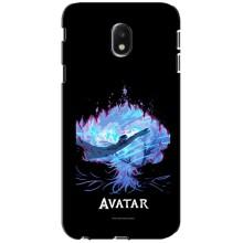 Чохли з фільму АВАТАР для Samsung Galaxy J3 2017 (J330FN европейская версия) (AlphaPrint)