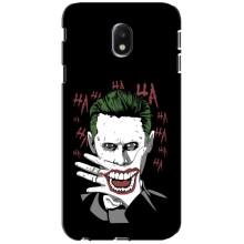 Чохли з картинкою Джокера на Samsung Galaxy J3 2017 (J330FN европейская версия) (Hahaha)