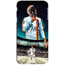 Силиконовый Чехол Samsung Galaxy J3 2017 (J330FN европейская версия) – Неймар ПСЖ