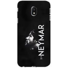 Силиконовый Чехол Samsung Galaxy J3 2017 (J330FN европейская версия) – Neymar