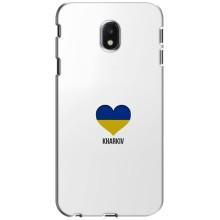 Чехлы силиконовые (Город Харьков) на Гелекси Джи3 2017 – Kharkiv