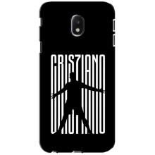 Чехол Криштиану Роналду для Samsung Galaxy J3 2017 (J330FN европейская версия) – Cristiano