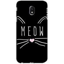 Бампер с изображением Котиков для Гелекси Джи3 2017 (КОТИК MEOW)