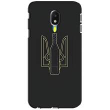 Чехол с картинкой (Патриотический ГЕРБ) на Samsung Galaxy J3 2017 (J330FN европейская версия) (Герб - Молотова)