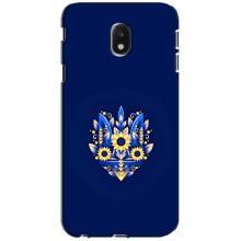 Чехол с картинкой (Патриотический ГЕРБ) на Samsung Galaxy J3 2017 (J330FN европейская версия) (герб)